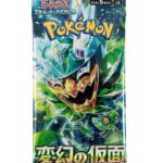 Pokémon Mask of Change SV6 Booster Pack (JP)