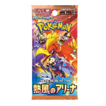 Pokemon Heat Wave Booster Pack [JP]