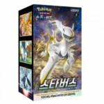 Pokemon Star Birth Booster Box [KR]