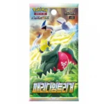 Paradigm Trigger Booster Pack [KR]