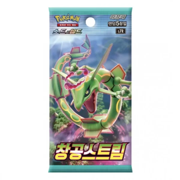 Pokemon Blue Sky Stream Booster Pack [KR] - Image 1