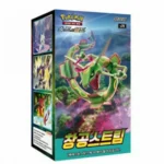 Pokemon Blue Sky Stream Booster Box [KR]