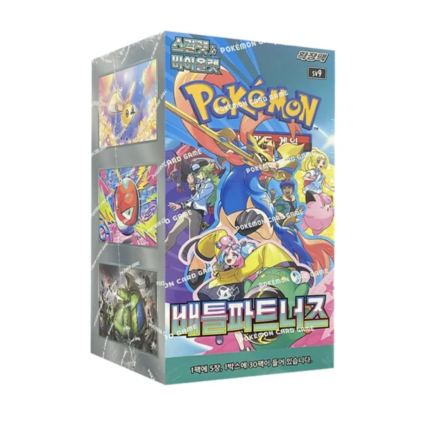Pokemon Battle Partners Booster Box [KR] - Afbeelding 1