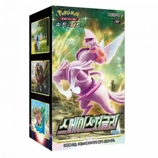Pokemon Space Juggler Booster Box [KR] – Image 1