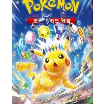 Pokemon Super Electric Breaker Booster Pack [KR]