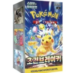 Pokemon Super Electric Breaker Booster Box [KR]
