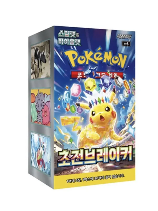 Pokemon Super Electric Breaker Booster Box [KR] - Afbeelding 1