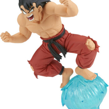 Dragon Ball - Son Goku III GxMateria Figure