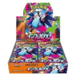 Pokemon Inferno X Booster Box JP (SEALED)