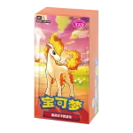 Pokemon Gem Pack Volume 4 Booster Box (CN)