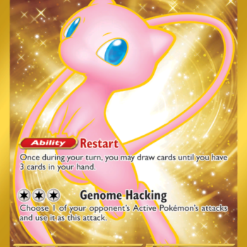 Mew ex Hyper rare (205/165) sv03.5