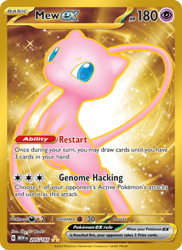 1116-sv03-5-205-Mew-ex-Hyper-rare-205-165-sv03-5-1 Mew ex Hyper rare (205/165) sv03.5 - Afbeelding 1