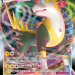 Boltund VMAX Holo Rare VMAX (104/264) swsh8