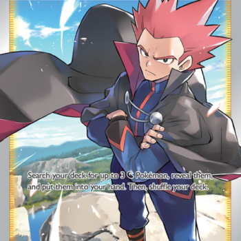 Lance Ultra Rare (192/195) swsh12