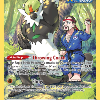 Passimian Holo Rare (TG08/195) swsh12