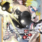 Gordie Full Art Trainer (TG24/195) swsh12