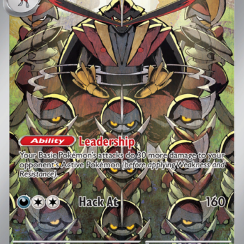 Kingambit Illustration rare (220/198) sv01