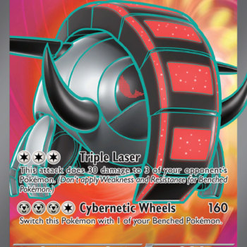 Iron Treads ex Ultra Rare (233/198) sv01