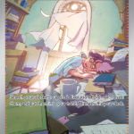 Jacq Special illustration rare (250/198) sv01
