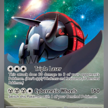 Iron Treads ex Special illustration rare (248/198) sv01