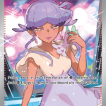 Tulip Ultra Rare (244/182) sv04