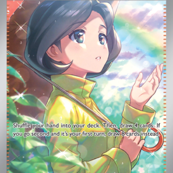 Parasol Lady Special illustration rare (255/182) sv04