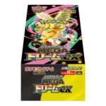 Pokemon Mega Dream ex High Class Pack [JP] - Afbeelding 3