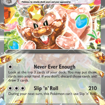 Greedent ex Double rare (179/197) sv03