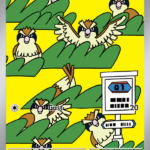Pidgey Illustration rare (207/197) sv03