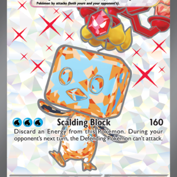 Eiscue ex Ultra Rare (210/197) sv03