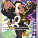 Ryme Ultra Rare (221/197) sv03