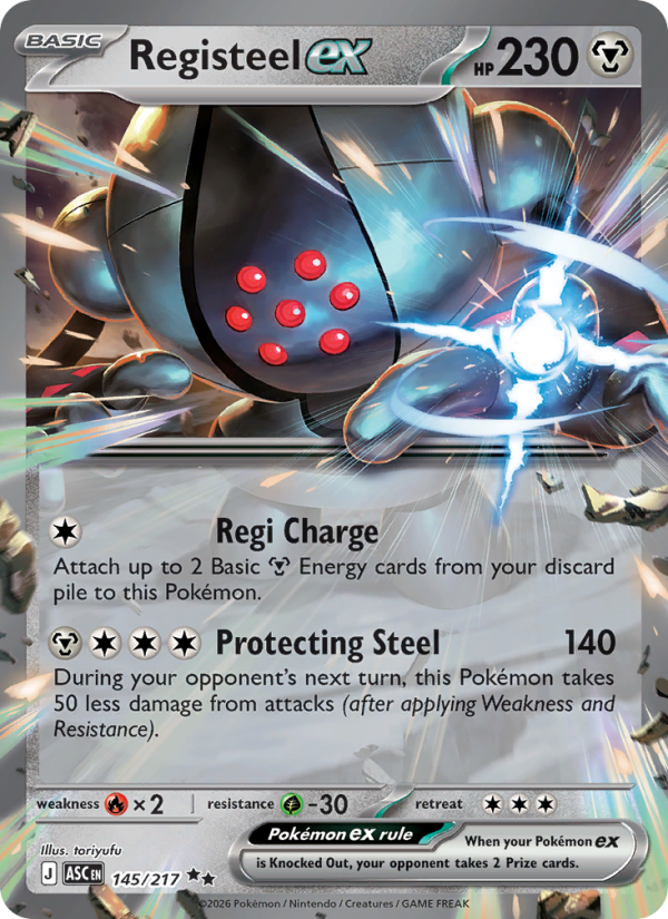 6915-me02-5-145-Registeel-ex-Double-rare-145-217-me02-5 Registeel ex Double rare (145/217) me02.5 - Afbeelding 1