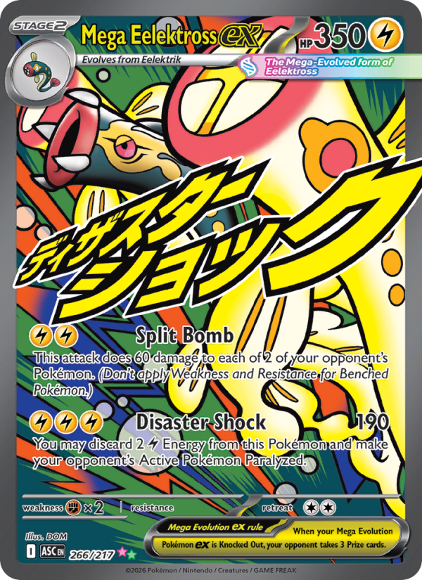 6972-me02-5-266-Mega-Eelektross-ex-Ultra-Rare-266-217-me02-5 Mega Eelektross ex Ultra Rare (266/217) me02.5 - Afbeelding 1