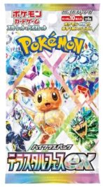 Pokemon Terastal Festival Ex Booster PACK (JP) - Afbeelding 2