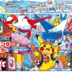 Pokemon Card Game Scarlet & Violet Special Box Pokemon Center Fukuoka
