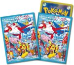 Pokemon Card Game Scarlet & Violet Special Box Pokemon Center Fukuoka - Afbeelding 2