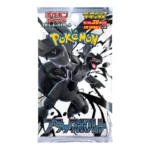 Pokémon TCG Scarlet & Violet – Black Bolt Deluxe Booster Pack [SV11B-JP]